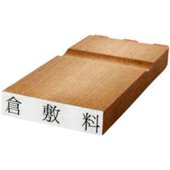 Item thumbnail for item a05a3eb5-0612-4726-907c-177642c43e1e