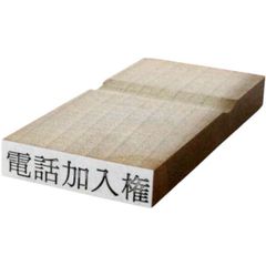 Item thumbnail for item 26dc5844-fed5-4613-83fc-a020d41a6a27