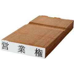 Item thumbnail for item 3897d6bc-54dd-4abb-a74b-f64a8e435760