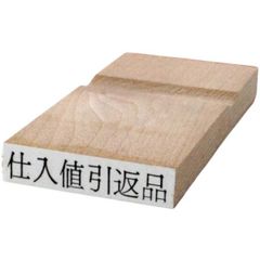 Item thumbnail for item 99b22e69-39b8-47b5-81d4-dbbc193a4c6c