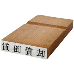 Item thumbnail for item 2dbce9b4-0589-45fd-b412-380718b2d089