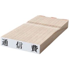 Item thumbnail for item 4e3929b1-5205-48d4-a246-3acd53bca650