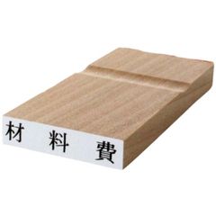 Item thumbnail for item a49e5245-59b3-4b02-92e1-34186fcbde1e