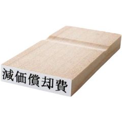 Item thumbnail for item f53b7b25-9deb-4113-b040-5c102b1b4bcf