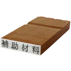 Item thumbnail for item d051401d-c390-496c-8957-4e1265e80671