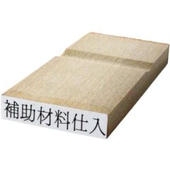 Item thumbnail for item 51c2fc48-5194-40ca-9407-eda4a1b11648