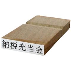 Item thumbnail for item 6354cbed-f629-4445-9afb-71499a89804b