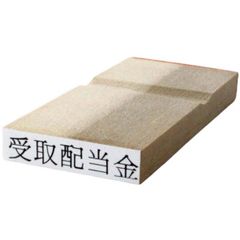 Item thumbnail for item 914cff3d-f450-47eb-bd05-45a2af85160c