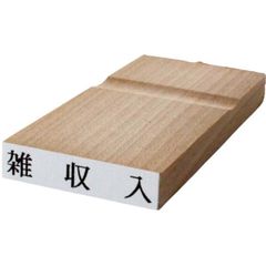 Item thumbnail for item db37d16f-08b8-486c-af34-326072b13e49