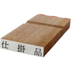 Item thumbnail for item 27ee0cb5-89b0-4d6e-9d3a-f906d4f25d1b