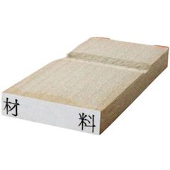 Item thumbnail for item d8f38e8c-758d-4463-80c2-dc9f79633dec