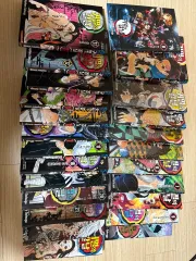 鬼滅の 鬼滅の刃 全巻