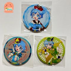 Re:ゼロから始める異世界生活 ベアトリス リゼロくじ引き堂 けもみみ