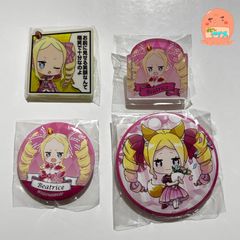 Re:ゼロから始める異世界生活 ベアトリス リゼロくじ引き堂 けもみみ