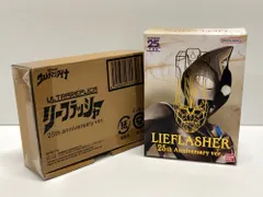 2026年最新】リーフラッシャー25thの人気アイテム - メルカリ