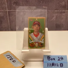 2026年最新】秋山翔吾 直筆サインの人気アイテム - メルカリ