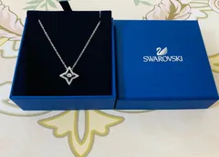 ほぼ新品　スワロフスキー Swarovski 星　ペンダント
