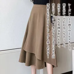 スカート レディース Aラインウールスカート 夏 秋 スーツ スポーツ ワンピース タイトスカート 春 冬 ゴルフウェア ロング フレアスカート