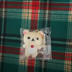 コリラックマ キーホルダー