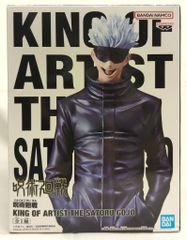 バンダイ 金色のガッシュベル! 魔界の王の決戦(後編) ブラゴ　M-453 バンダイ 金色のガッシュベル!!THE CARD BATTLE 魔界の王の決戦(後編