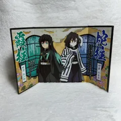 鬼滅の刃 時透 無一郎 伊黒 小芭内 ミニ屏風