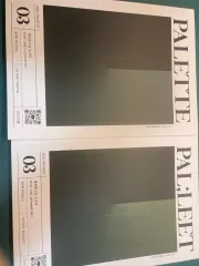 時代人材 ユン・ジファン パレット 経済 巻2