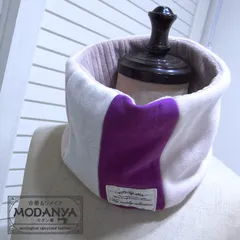 ［neck16］リメイク古着・再構築［ネックウォーマー16］