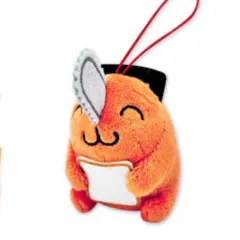 SK JAPAN  chainsaw man pochita チェンソーマン ポチタ おすわりマスコット2  にっこり　Ver ぬいぐるみ  新品　未使用　タグ付き　希少プライズ