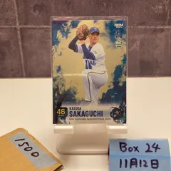 2025 BBM 坂口翔颯 42/50 横浜DeNAベイスターズ RC ルーキー Rookie カード