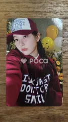 Red Velvet スルギ ISTKUNST