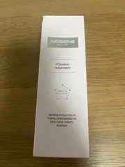 2025年最新】ユニシティ ネイジーンの人気アイテム - メルカリ