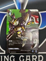 UA】仮面ライダーガヴ オーバーモード SR 星2 パラレル - メルカリ