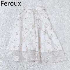 フェルゥ　フレアスカート　花柄　Aライン　レイヤード　切り替え　ブランドロゴ　オーガンジー　フェミニン　上品　ベージュ系　サイズ1  Sサイズ相当