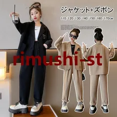 卒業式 パンツスーツ 女の子 おしゃれ 女の子 卒業式 スーツ 小学生 入学式 卒業式 スーツ 女の子 フォーマル 入学式 スーツ 女の子 卒業式