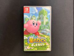 星のカービィ ディスカバリー