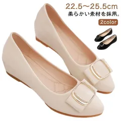 幅広 歩きやすい 痛くない ローヒール 走れる バレエシューズ パンプス アーモンドトゥ レディース パンプス ぺたんこ 柔らかい 外反母趾