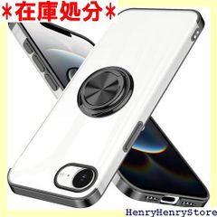 iPhone 16e 用 ケース リング 透明 クリア アイフォン16e カバー iphone16e スマホケース 耐衝撃 ストラップホール付き 薄型 スタンド機能 tpu 軽量 6.1インチ iphone 16e クリアケース ブラック 2722