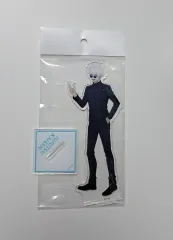 呪術廻戦 五条 アクリルスタンド グッズ