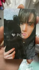 THE BOYZ ヨンフン BE AWAKE EVERLINE