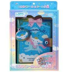✨新品未開封✨ サンリオ ときめくシール＆手帳 シナモロール シール シール帳 __