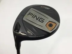 2026年最新】ping g400 フェアウェイウッド7wの人気アイテム - メルカリ