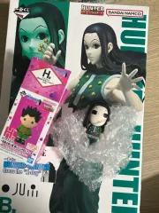 (送料込み8) HUNTER×HUNTER 一番くじ B賞 H賞 イルミ まとめ