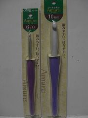 送料無料 未開封新品 2025新製品 クロバー ポルトボヌール すずらん