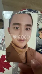 EXO D.O. Universe