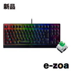 Razer  レーザー BlackWidow V3 Tenkeyless JP - Green Switch ゲーミングキーボード テンキーレス RZ03-03491400-R3J1-N (2510118)