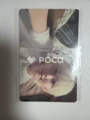 Seventeen ジョンハン セブチ SPILL THE FEELS Weverse ラキドロ