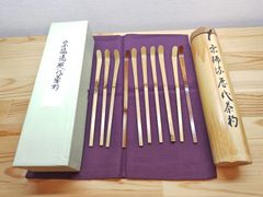 Item thumbnail for item 3f02dab8-5b2e-4616-a7c6-2fc9e22ca205