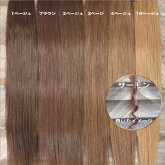 Item thumbnail for item 97a9f311-ac9c-4810-946d-ace109953589