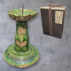 2026年最新】隠れキリシタンの人気アイテム - メルカリ