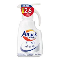 Item thumbnail for item 5214a163-7588-4ac2-bb81-532804c66dcb